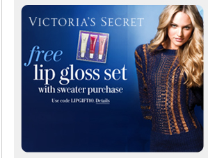 free lip gloss set