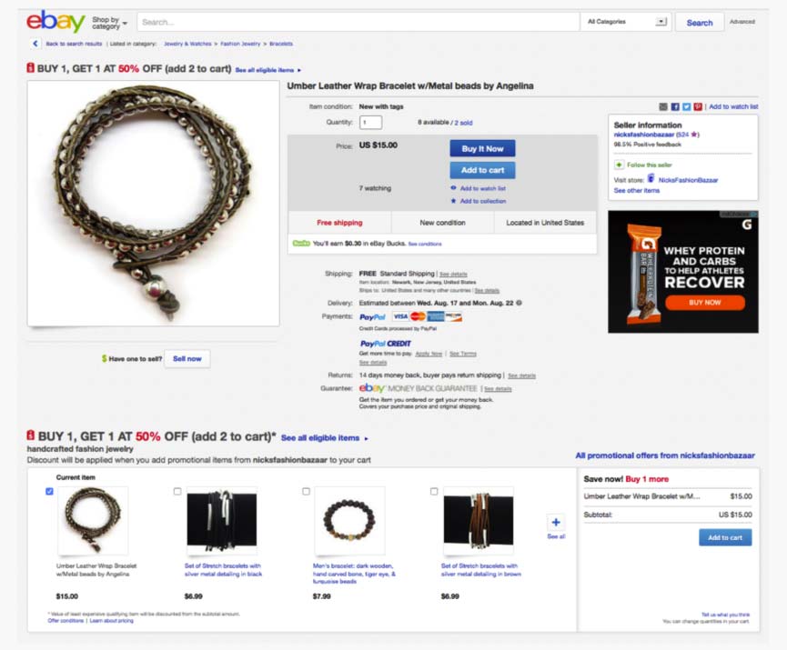 Cross Merchandise Example eBay Store